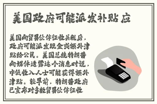国内精品卡1卡2卡区别