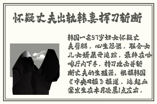 7x7x7x7x7任意槽水蜜桃